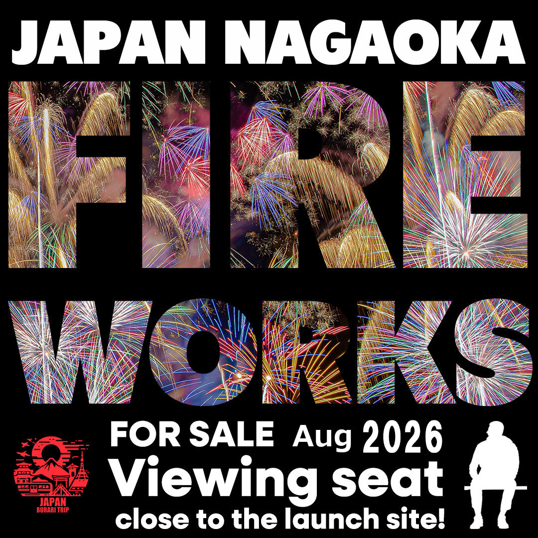 nagaoka fireworks