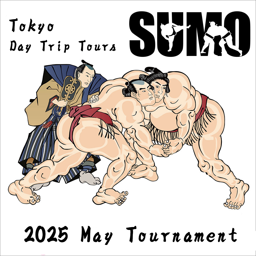 Sumo Tournament