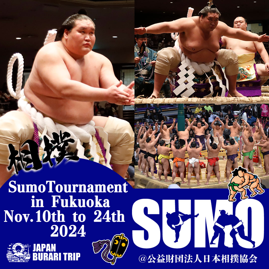 Sumo Tournament