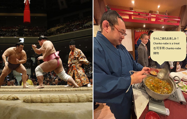 Sumo Tournament