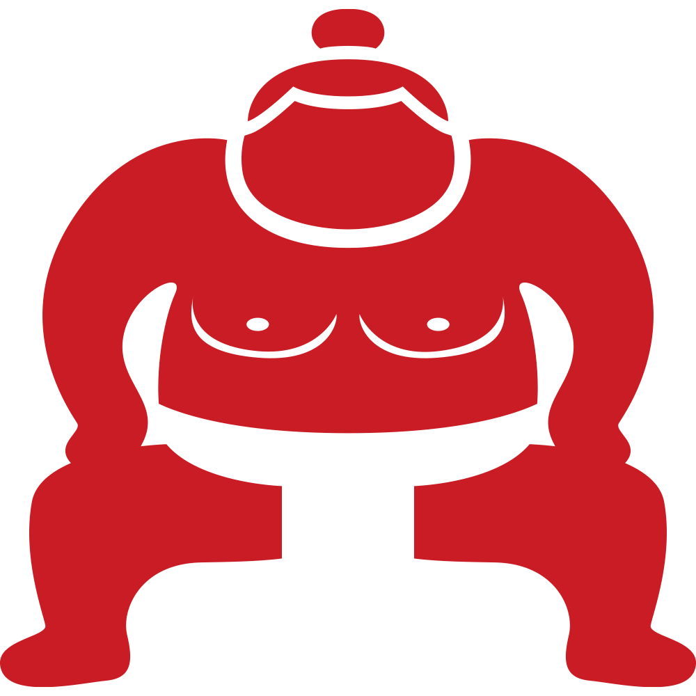 相撲観戦