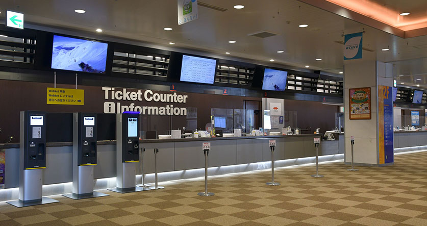 Direct access from GALA Yuzawa Station to the ski slopes.