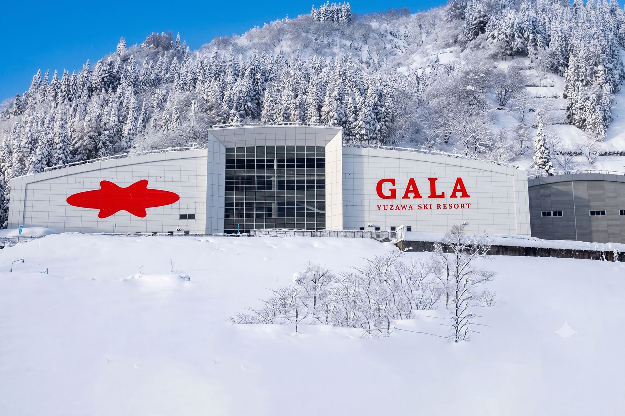 GALA Yuzawa Ski Resort slopes