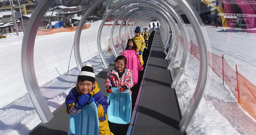 Ipponsugi Snow Park