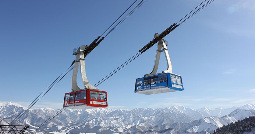 Yuzawa Kogen Ski Resort Gondola