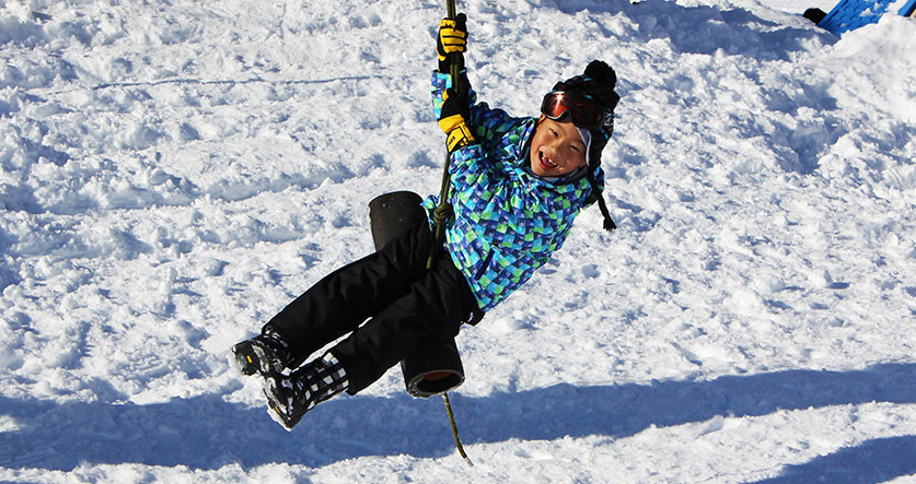 Yuzawa Kogen Ski Resort