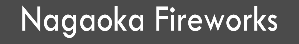 NAGAOKA FIERWORKS