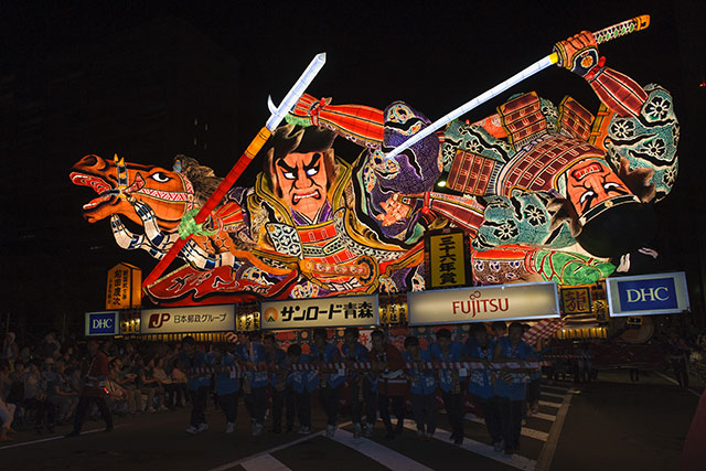 Nebuta Festival